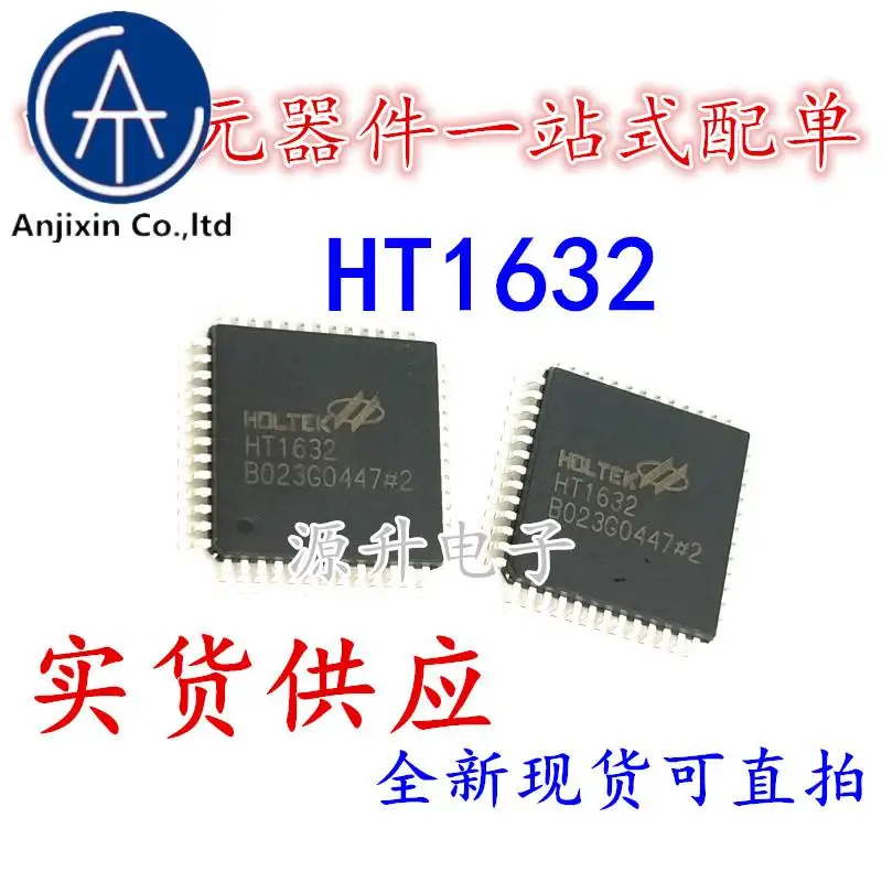 5PCS 100% orginal new HT1632C HT1632 package QFP52 LED dot matrix driver chip