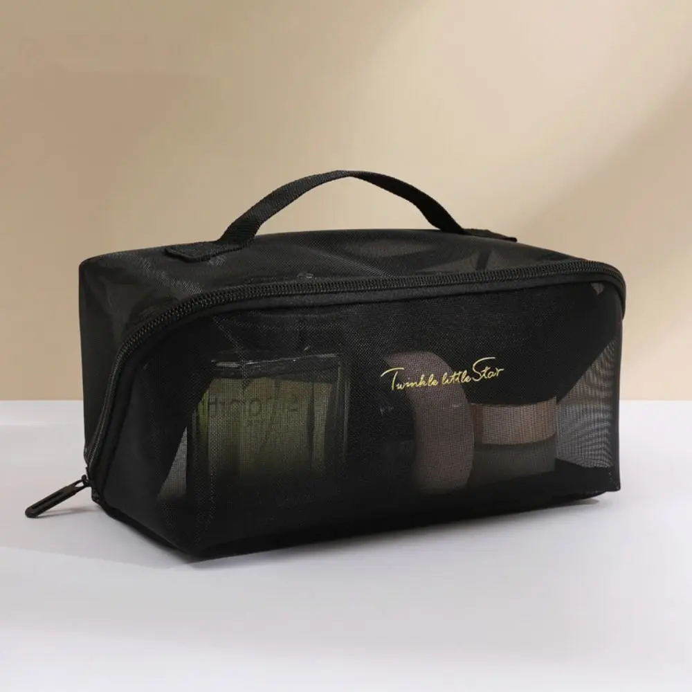 Portable Solid Color Mesh Cosmetic Bag Lightweight Transparent Cosmetic Organizer Visibility Zipper Toiletry Storage Bag Daily