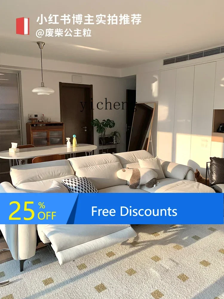 

LYY New Electric Adjustable Multifunctional Living Room Cat Scratching Cloth Fabric Sofa