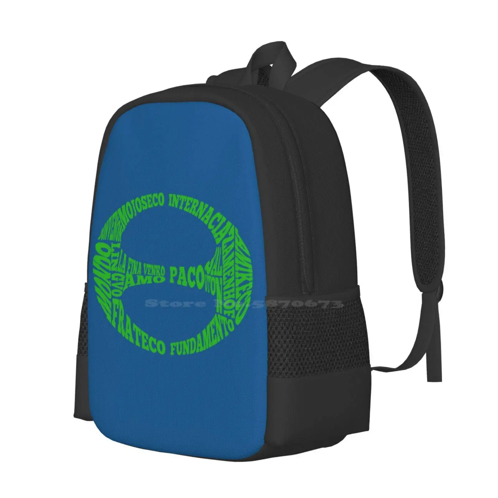 Jubilea Simbolo-Vorta Nebo Pattern Design Bag Student'S Backpack Esperanto Zamenhof Esperantisto Language Lingvo Modern Hope