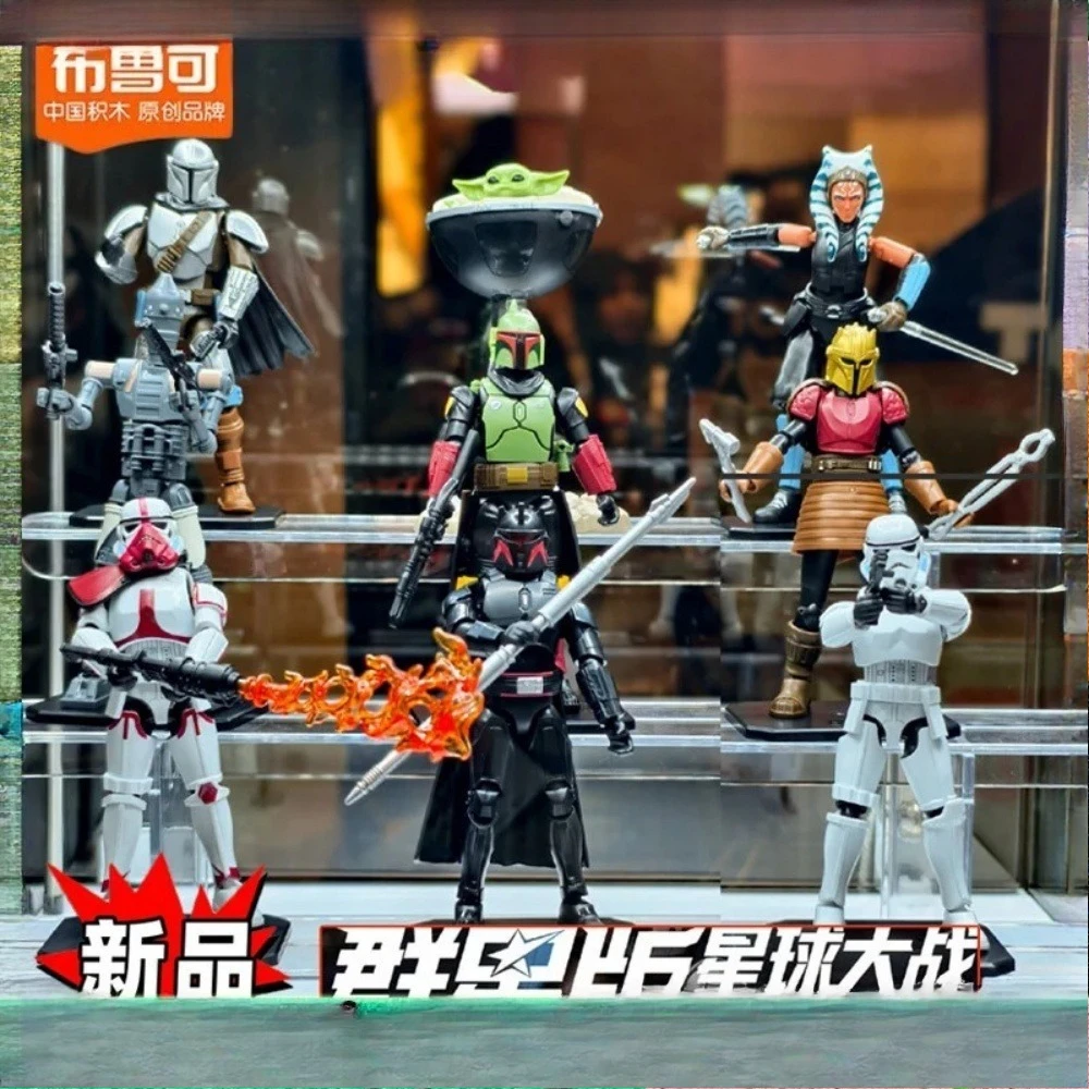 

Новая оригинальная фигурка Blokees Star Wars Blind Box Star Edition, версия 01, Mandalorian Bounty Trip, сборная модель, игрушки, подарок