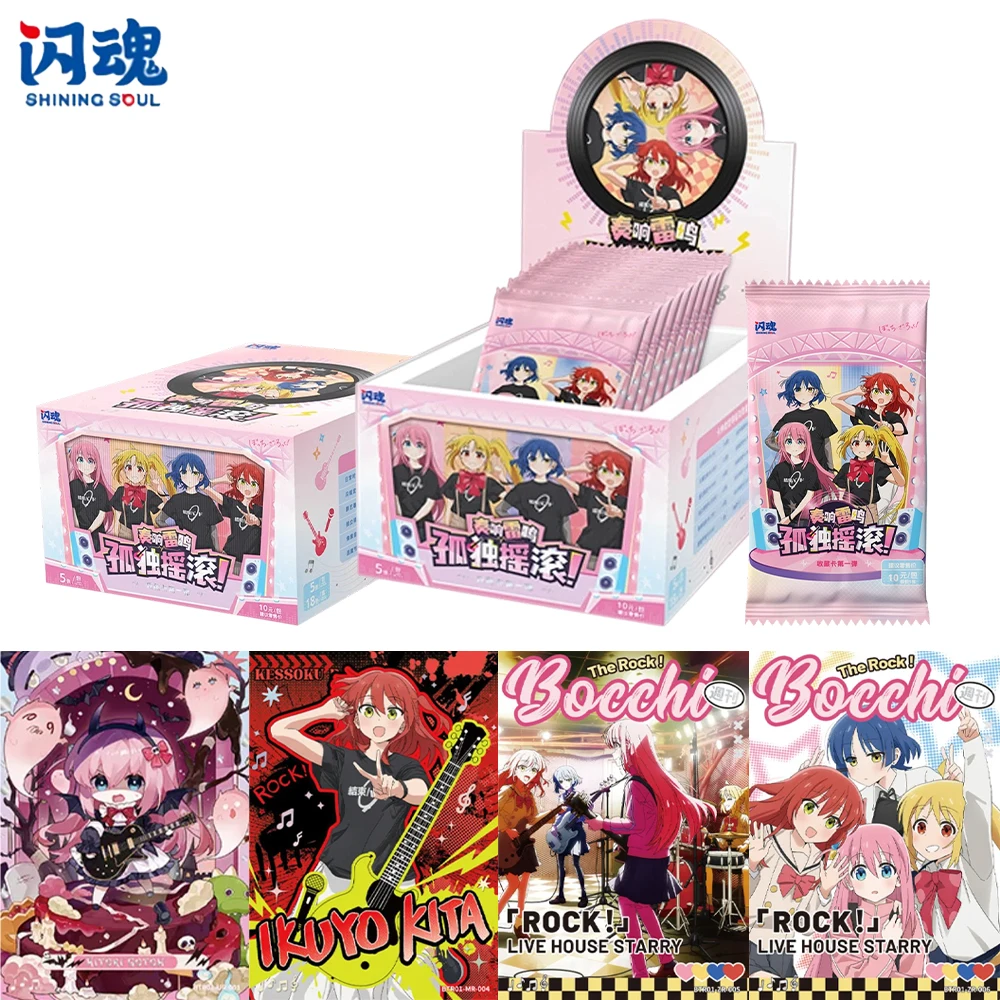 Authentic Shining Soul Bocchi The Rock Vol.1 Full Box Blind Pack Hitori Nijika Ryo Ikuyo Character Collectible Cards