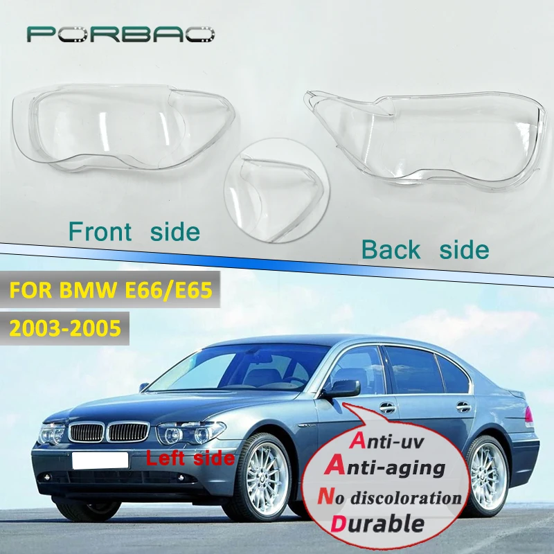 Transparent Front Lampshade Car Headlight Lens Glass Cover For BMW 7 series E65 E66 730 750 760 2003 2004 2005 Repair Parts