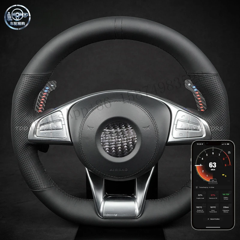 Suitable for  Mercedes-Benz AMG series carbon fiber LED paddle shifters