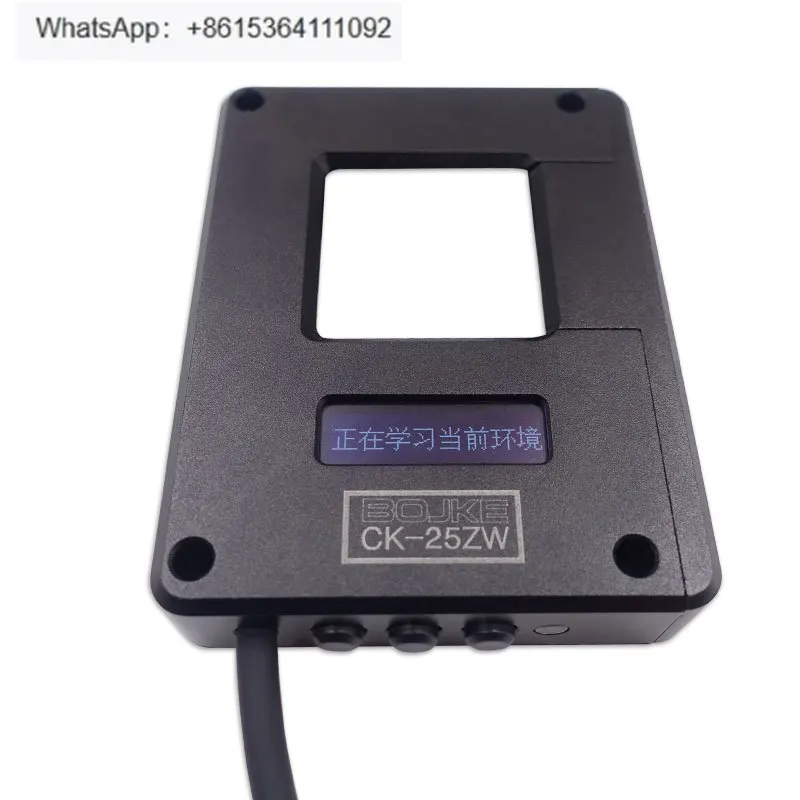 2Mm High-Speed Rect… - image