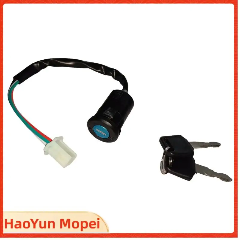 

Ignition Key with Wires + Lock: Reliable for Motorcycle, Beach Bike & ATV Electric Door Lock Retrofits