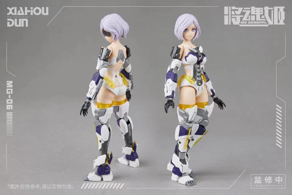 COMIC CLUB IN-STOCK Frame Arms Girl MG-06 XIAHOUDUN By MS GENERAL Assembly Action Robot Toys Figure