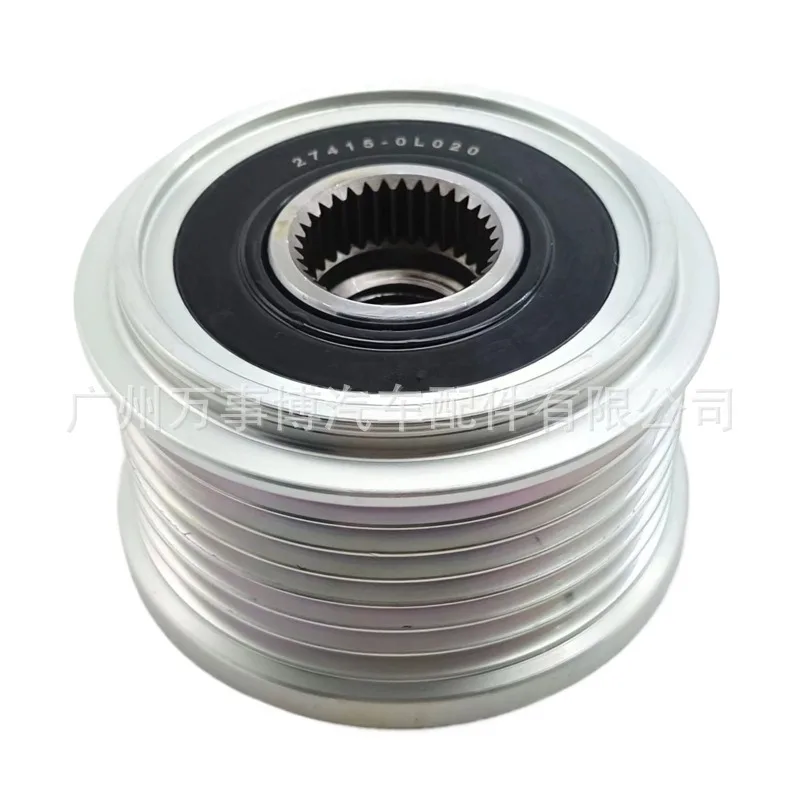 Fits VIGO BT50 Alternator Pulley 27415-0L020 27415-0L040 U201-18-W10 Auto Generator Clutch Pulley Replacement Spare Part