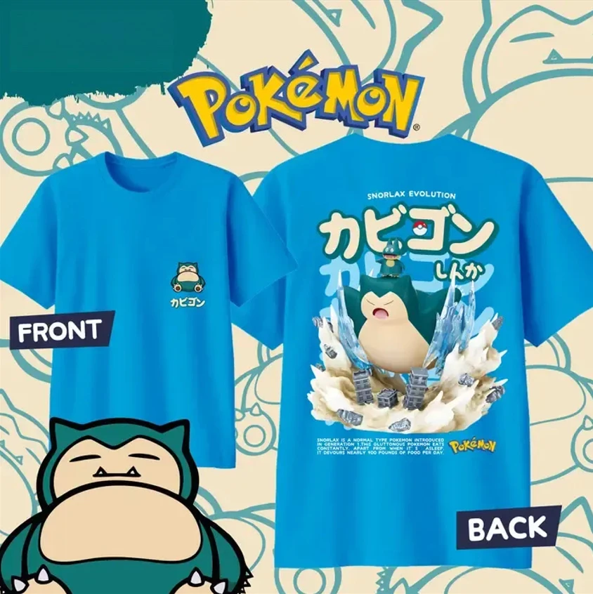 2025 الصيف بوكيمون أنيمي SNORLAX 100% القطن الخالص تي شيرت مطبوع الرجال Y2K Harajuku فضفاض عادية تنوعا قصيرة الأكمام #4