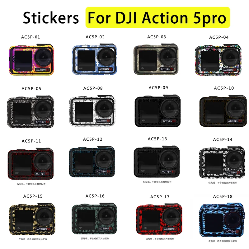 DJI 액션 5Pro 용 스포츠 카메라 프레임 스티커, 스크래치 방지 보호 필름, 개성 데칼 스킨, 오스모 액션 5PRO 개조 키트