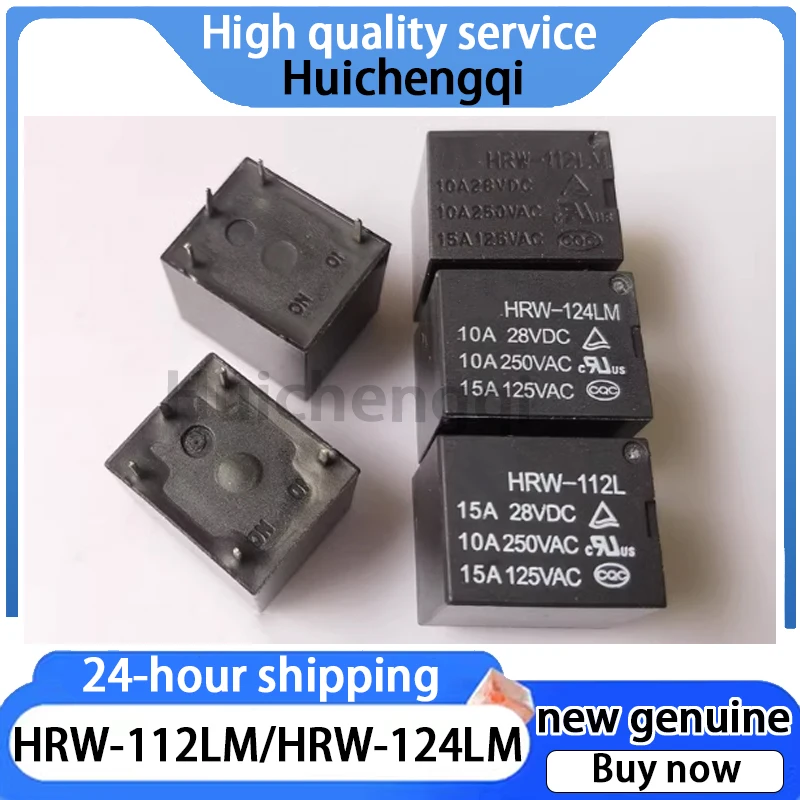 5PCS and Genuine HRW-112LM 124LM 112L Rice Cooker Soybean Milk Machine Relay 4 Pin 5 Pin 15A
