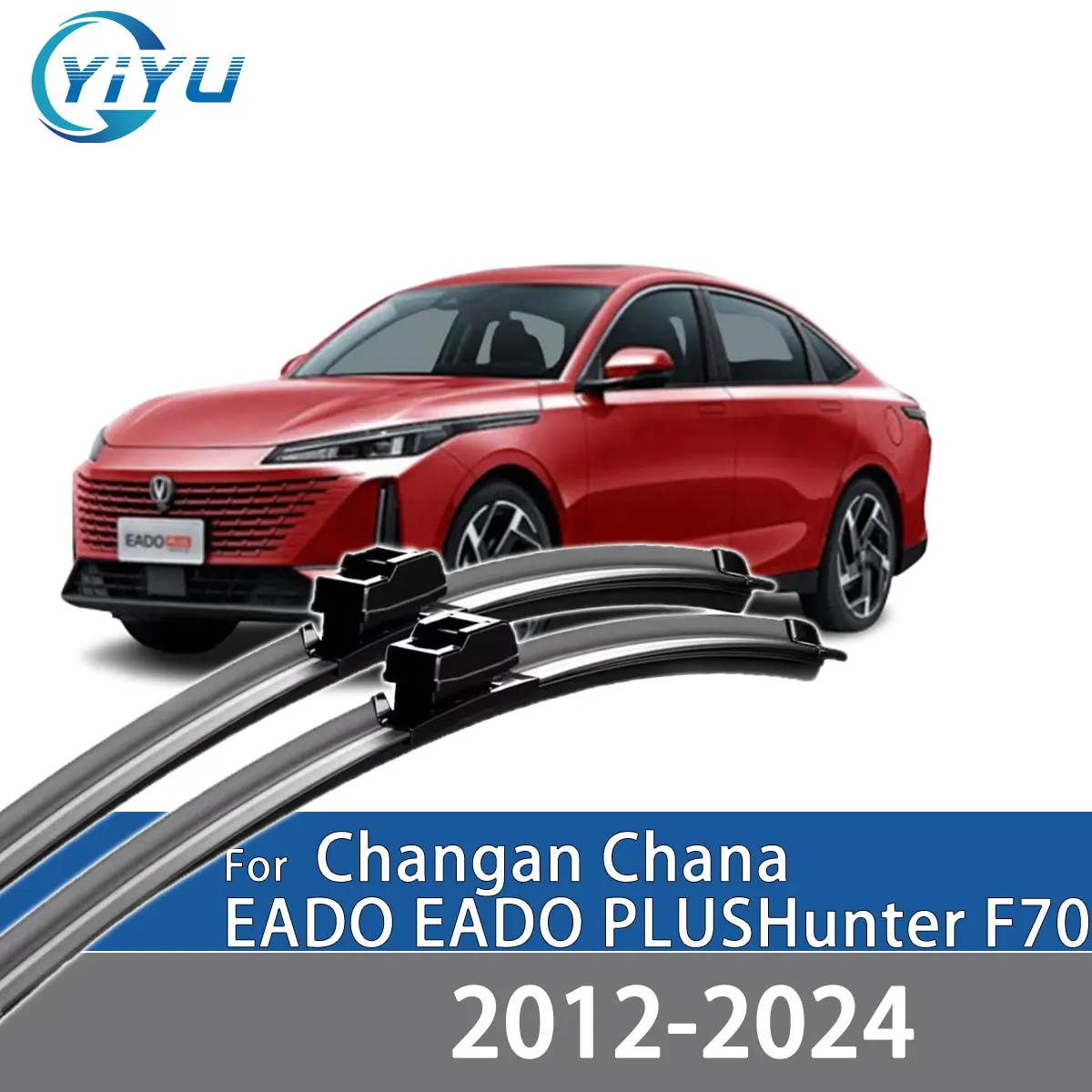 

2 шт. автомобильные передние щетки стеклоочистителя для Changan Chana EADO EADO PLUSHunter F70 2012-2024, аксессуары для лобового стекла