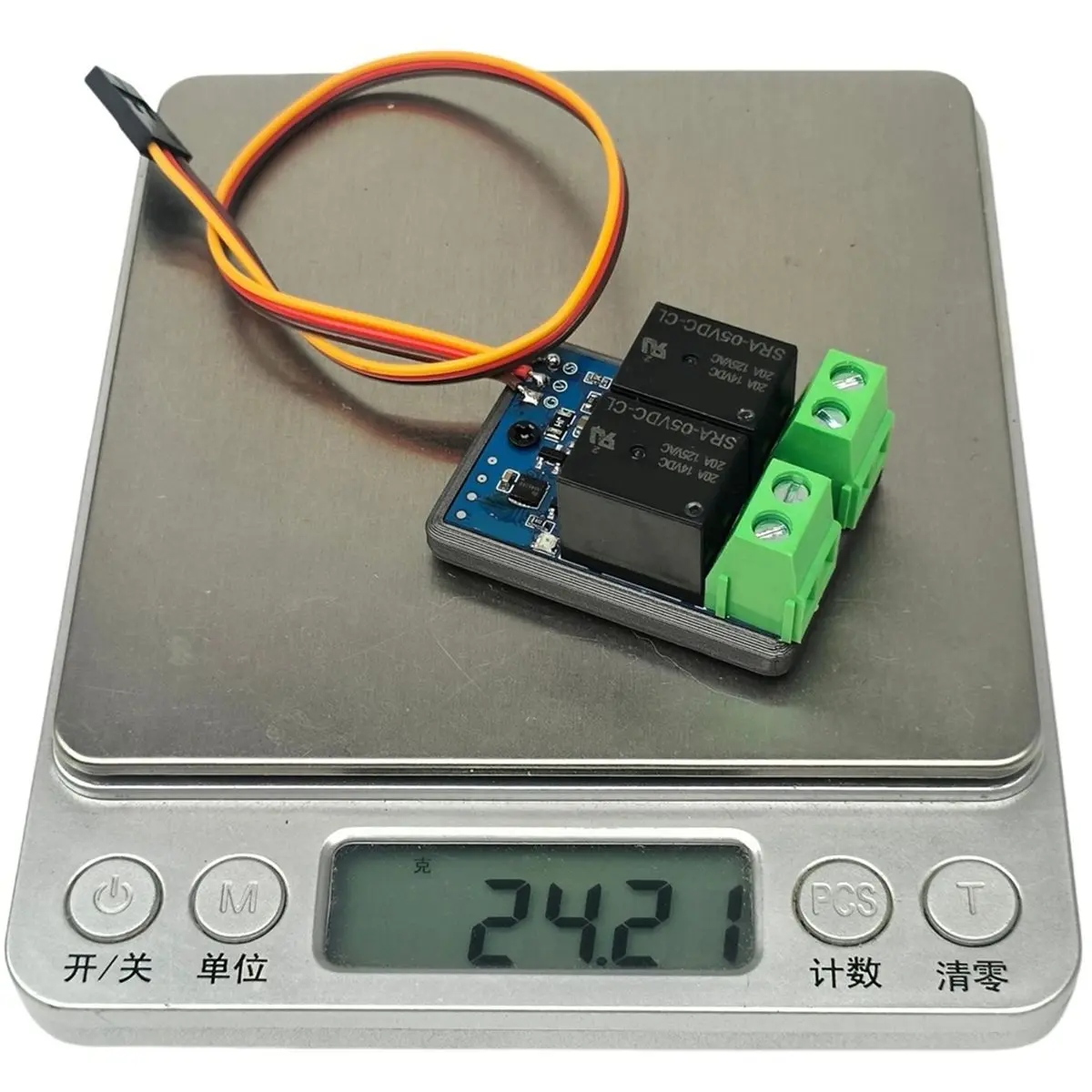 【COUNTDOWN DEAL】 Dual Channel PWM Relay Electronic Switch 2-Way on Off Control Module for RC Boat Car Model Remote Controller