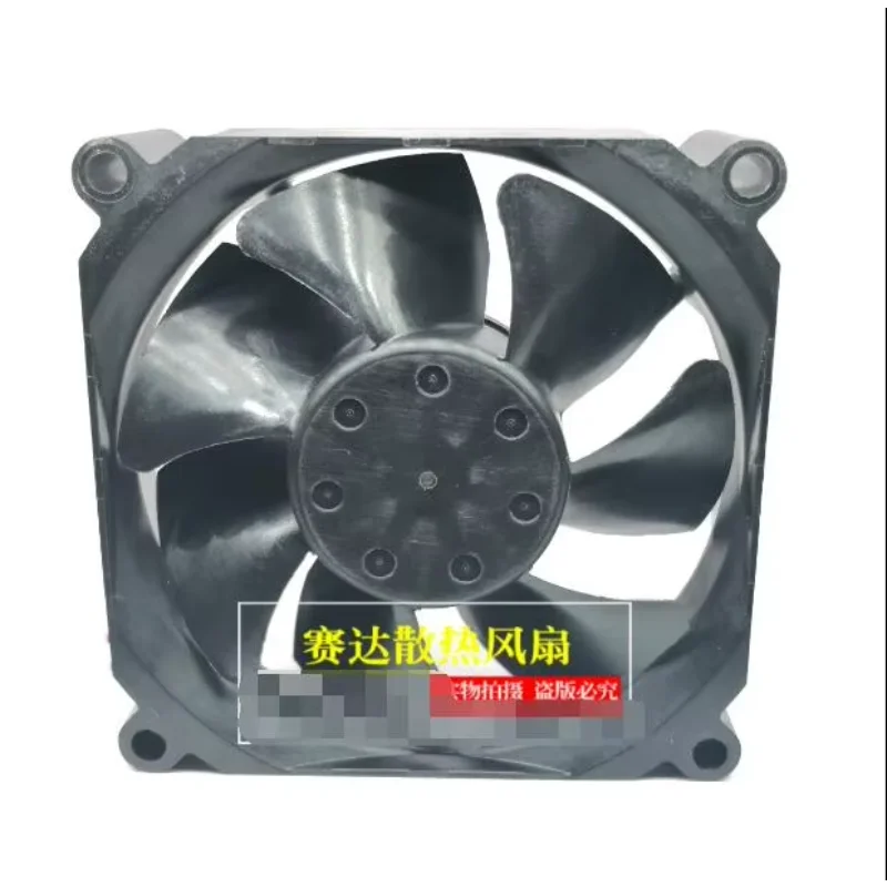 NMB 3110KL-04W-B50 J00 DC 12 В 0,3 А 80x80x25 мм 2-проводной охлаждающий вентилятор для сервера