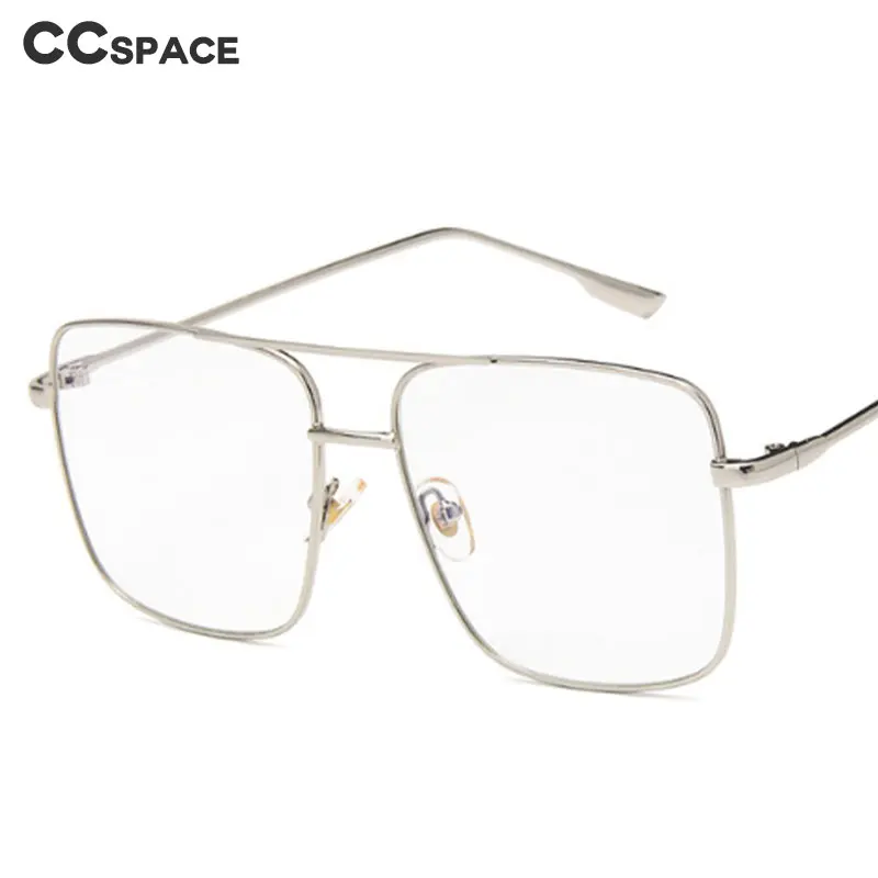 47111 Square Simple Retro Sunglasses Men Women Fashion UV400 Glasses