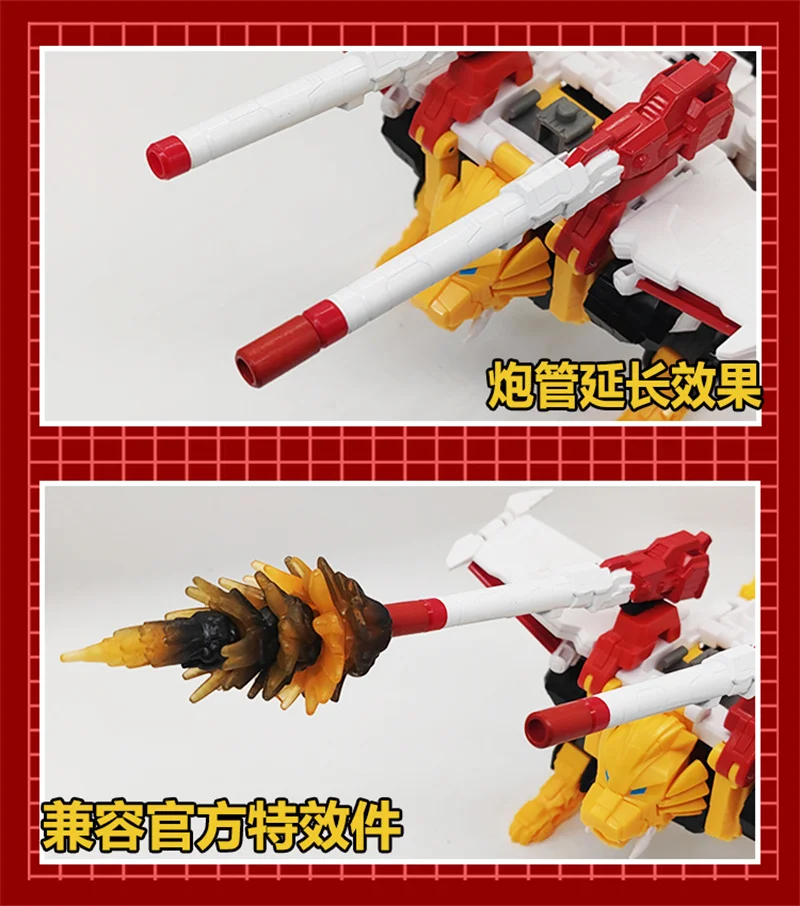 Enlarged Blade Extended Barrel Upgrade Kit For Transformation Haslab Victory Saber Action Figure Accessories