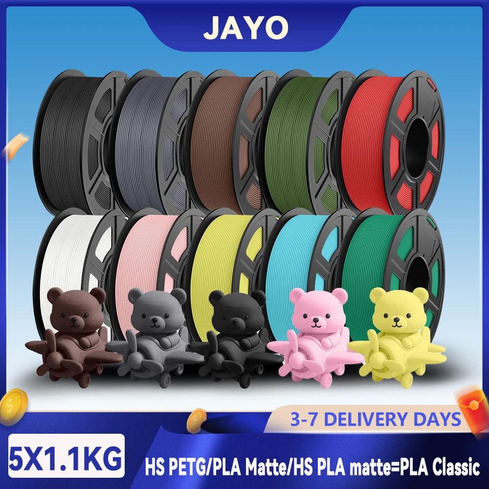 

JAYO 3D HS PLA matte(=PLA Classic)/HS Matte PETG/PLA Matte 5Rolls Printer Filament 1.75mm Neatly Wound & Non-toxic PLA for 3D