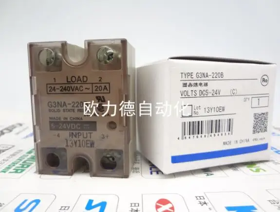 

Spot G3NA-220B voltage input DC5-24V 5-24VDC output AC24-240V 24-240VAC current 20A Module Sensor