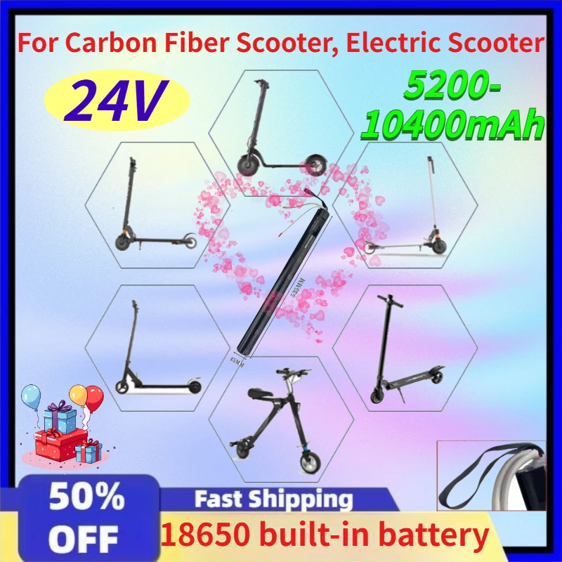 

24V 10400mAh 18650 built-in battery scooter lithium battery pack for Carbon Fiber Scooter, Electric Scooter Rechargeable