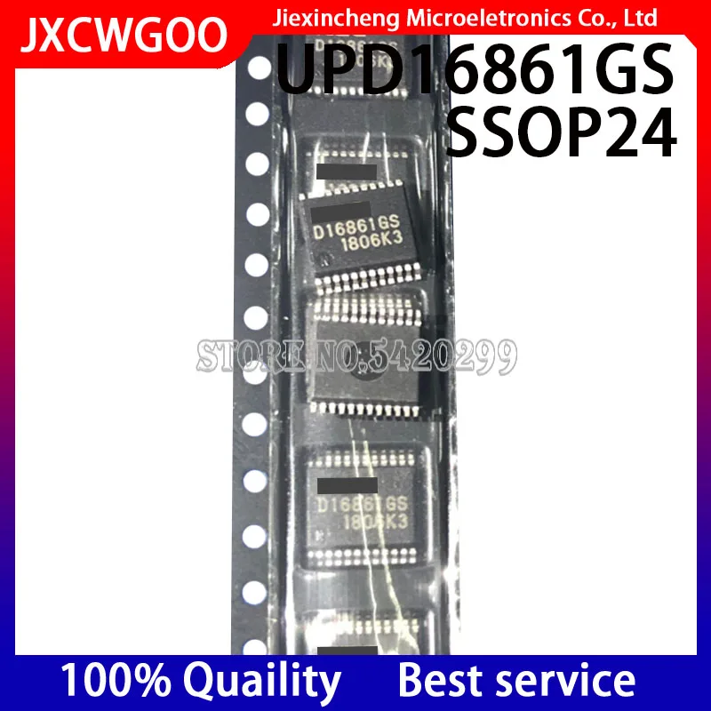 

5PCS UPD16861GS D16861GS UPD16861 SSOP24 Automobile ignition driver chip New