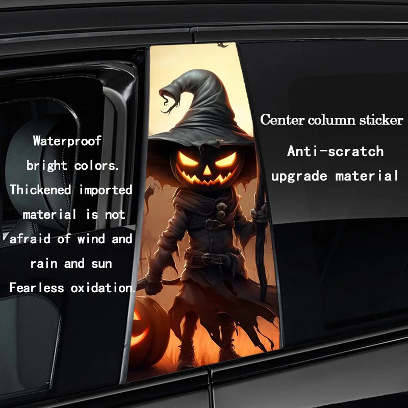 Halloween mid-column car sticker pumpkin decoration anti-scratch and wear-resistant BC column modified protective film