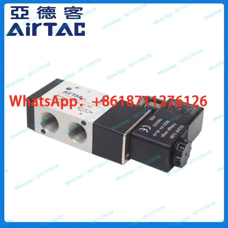 AirTAC 2 position 3-way solenoid valve 3V310-10-NC NO 3V310-08 3V31010NCB