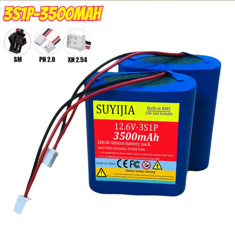 3S1P -18650 بطارية ليثيوم أيون 3S1P/12.6V/3500mAh/11.1V بطارية ليثيوم أيون 18650 تستخدم لـ: CCTV، الكاميرا، مصدر طاقة احتياطي