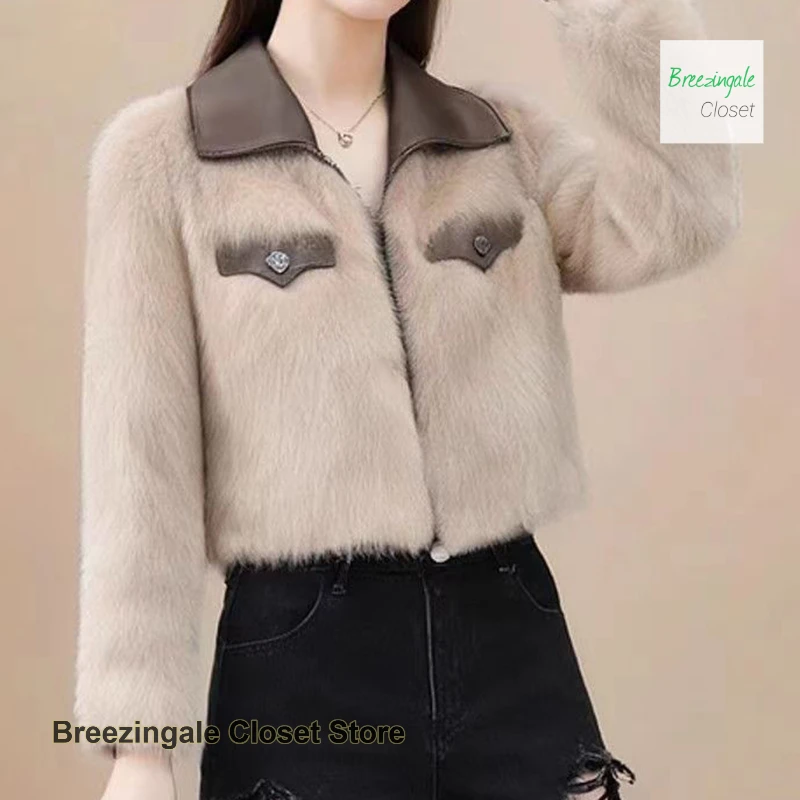 Korean version of the lapel small fragrance fur coat women's autumn and winter new fashion casual Joker plush short coat.
