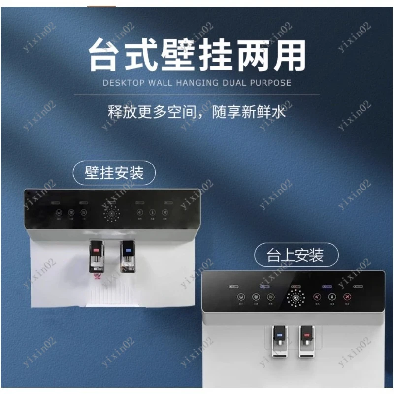 5 Stage RO Water Purifier System - Hot Cold Voice Prompt Reverse Osmosis for Household Drinking