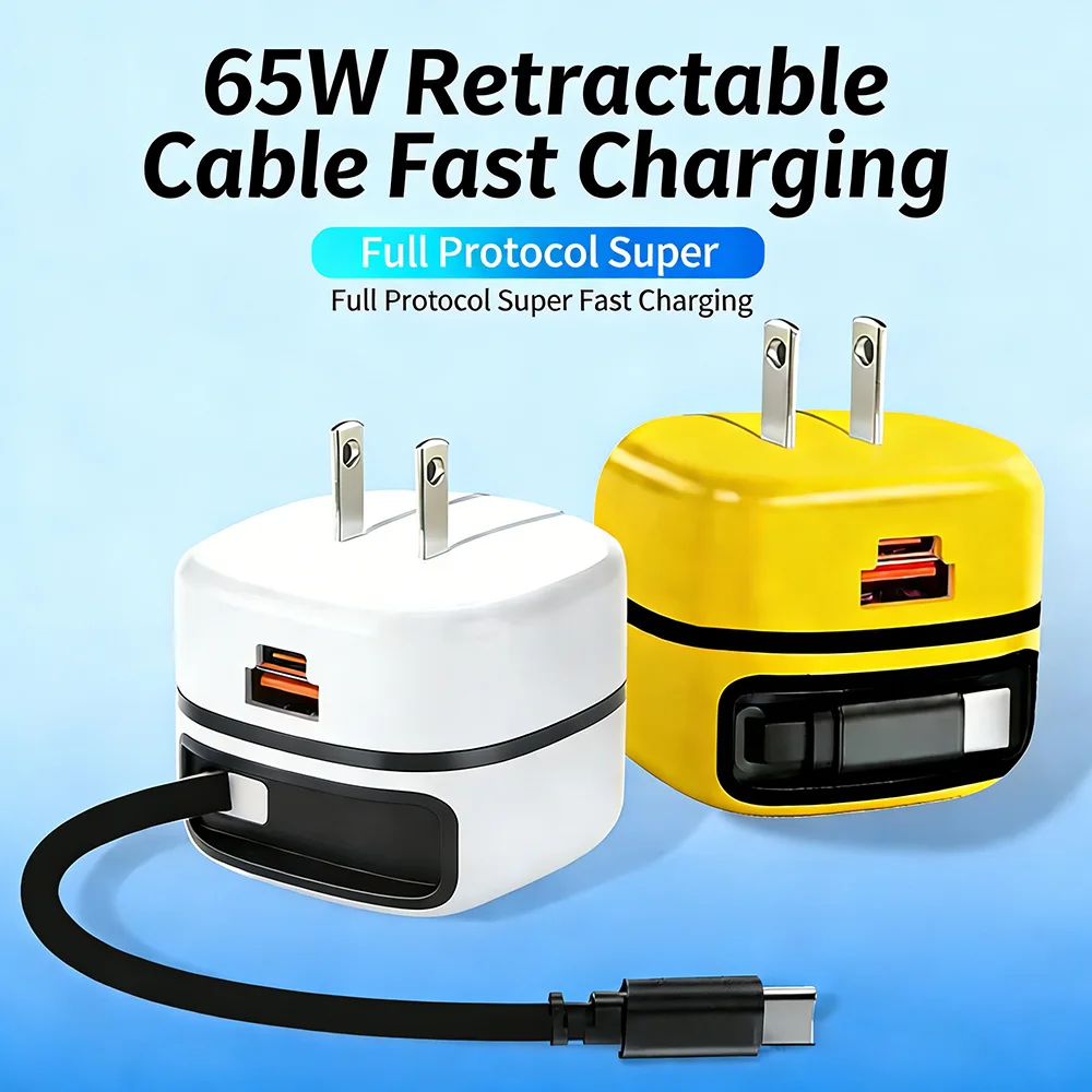 65W Fast Charger Built-in Retractable Type-C Cable 3Ports USB QC PD Charger Adapter Portable Travel Charger For CellPhone Laptop