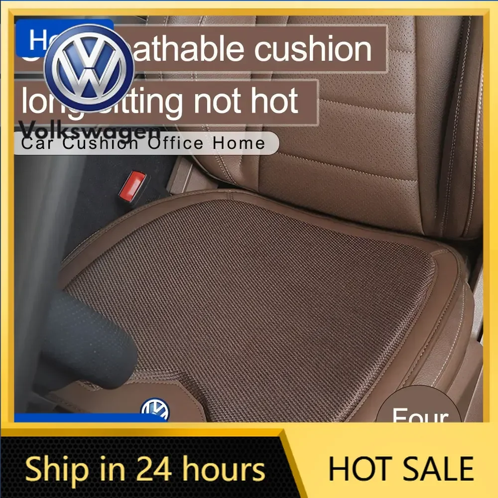 

Новая простая автомобильная подушка VW 6D с интегрированным дизайном и воздухопроницаемостью для Volkswagen VW R GTI Golf Motion Polo Beetle Passat Tiguan