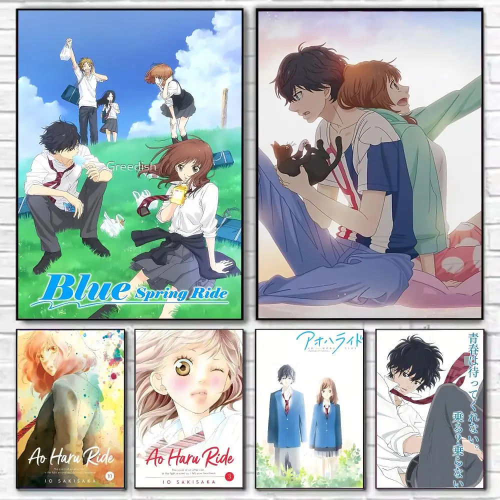 Anime Ao Haru Ride Poster Stylish Wall Art Print for Living Room Bedroom Study Office Café Home Decor Modern Gift