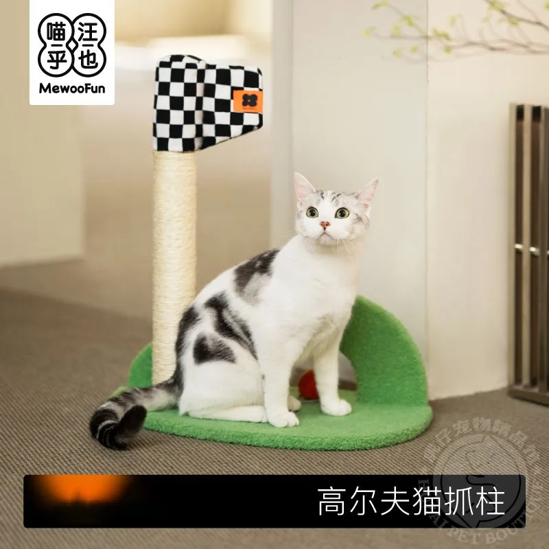 

Golf cat grab pole hemp rope grab frame small cat climbing frame does not occupy space cat climbing pole cat boredom toys.