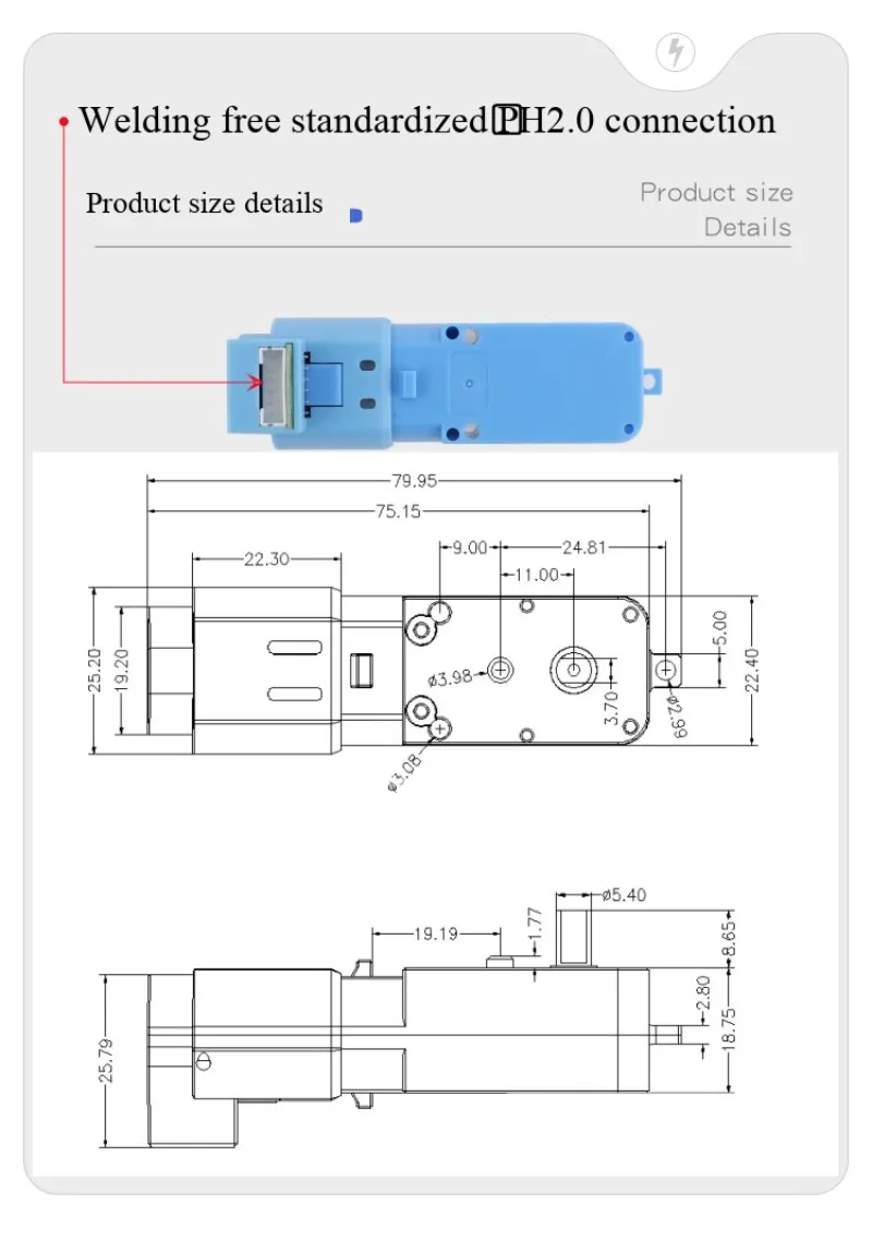 Magnetischer Encoder TT-Motor, Smart Car TT-Motor, AB-Phasen-Inkremental-Hall-Geschwindigkeitsmessung DC-Getriebemotor – Detail 5