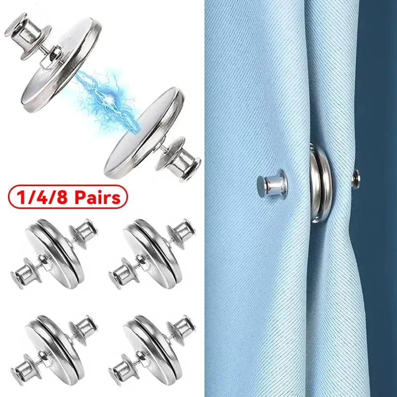 2024New Curtain Magnetic Button Nail Free Detachable Window Curtain Close Magnet Buckle Adjustment Curtain Clip Room Accessories