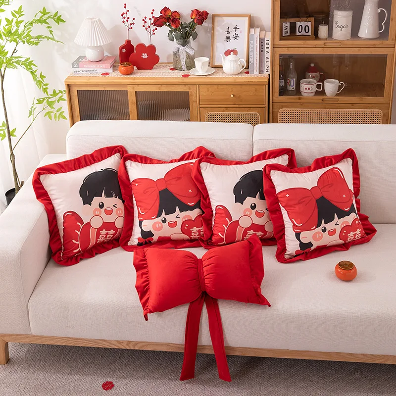 

Pillow Cover Festive Red Ruffled Edges for Wedding Room Sofa Bed Sweet Auspicious Character Pillow Case Decorative