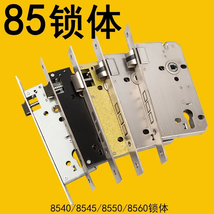 

Door Lock Body Replacement with 85 Lock Body Old Model 8540 Lock Body 8545 Heavy Spring 8560 Lock Body 8550 Split Lock