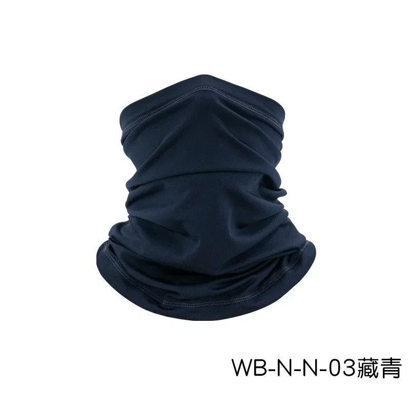 Outdoor Breathable Sunscreen Fishing Magic Mask Neck Cover Cycling Mask Head Cover Breathable Ice Sports Headband Scarf Neck