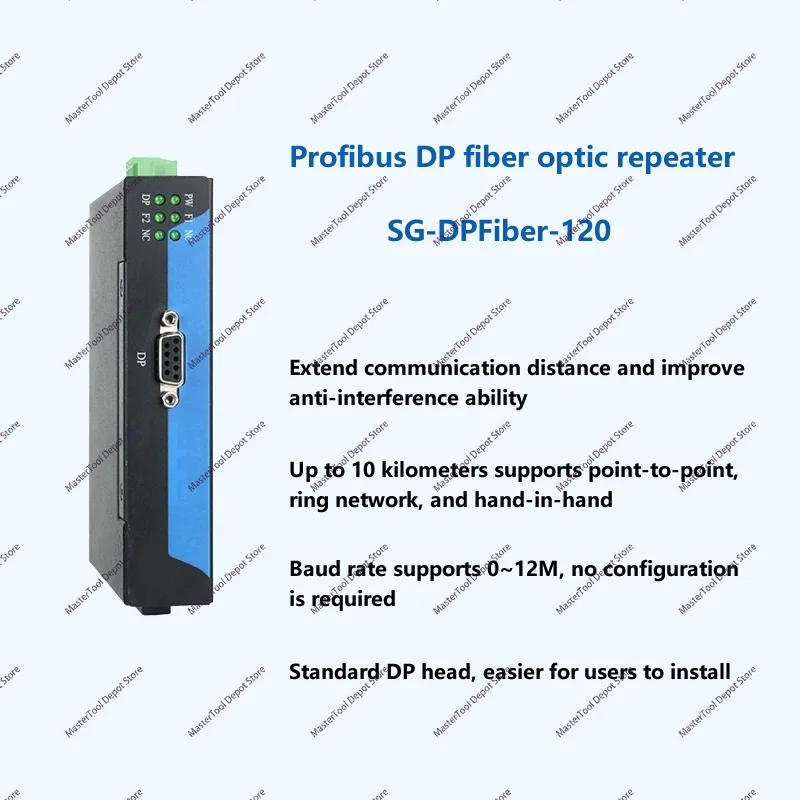 DP To Fiber Module Profibus DP Optical Transceiver,Bus Ring Network Transceiver,Single-Mode Single Fiber Dual Fiber Converter