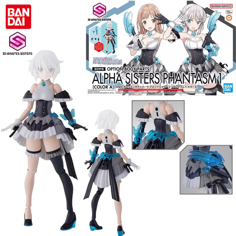 

Bandai Genuine 30MS THE IDOLM@STER Action Anime Figure ALPHA SISTERS PHANTASM1 SOLOR A Assemble Toy Kids Gift Collectible Model