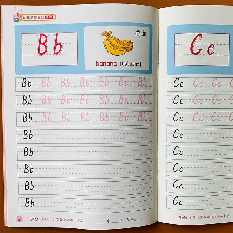 Calligraphy Books Preschool Manuscript Children Exercises Copybook Description 3D Round Writing 26 English Alphabet Uppercase