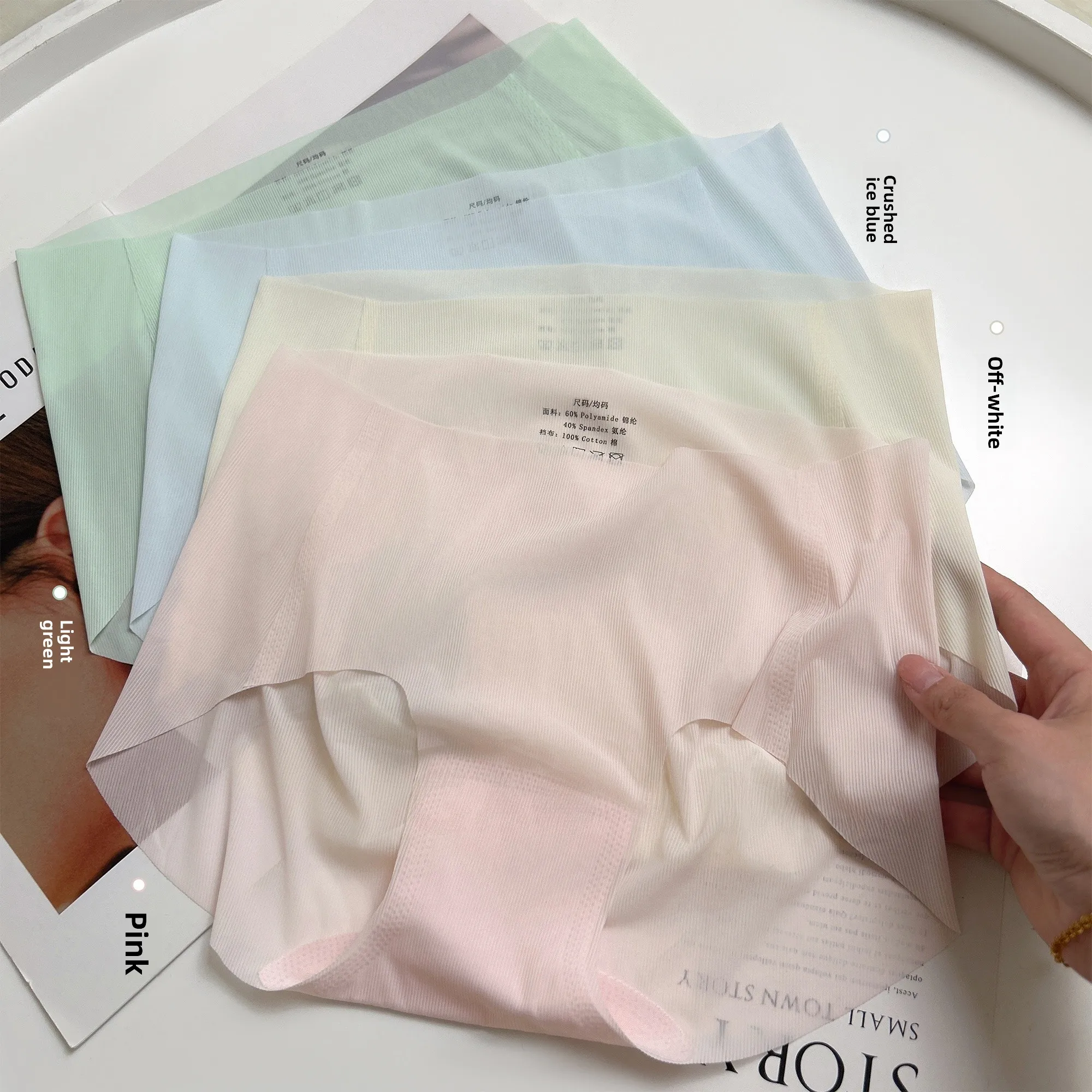 

Ultra-Thin Breathable Sl Women's Running Yoga Underwear Invisible Hip-Lifting Qui-Dry Comfortable Sportswear