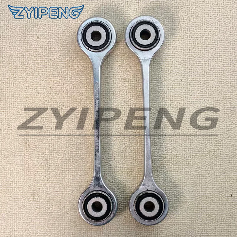 

Front Stabilizer Bar End Link 7L0411317 For VW Touary Audi Q7 3.0 3.6 4.2 6.0 TDI quattro Porsche Cajun 9PA 95534306900
