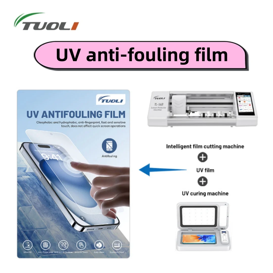 TUOLI 20Pcs Anti-fouling New X9H UV HD Film for TPU TL168 TL568 π Hydrogel Screen Protector Cutting Machine Plotter Fingerprin