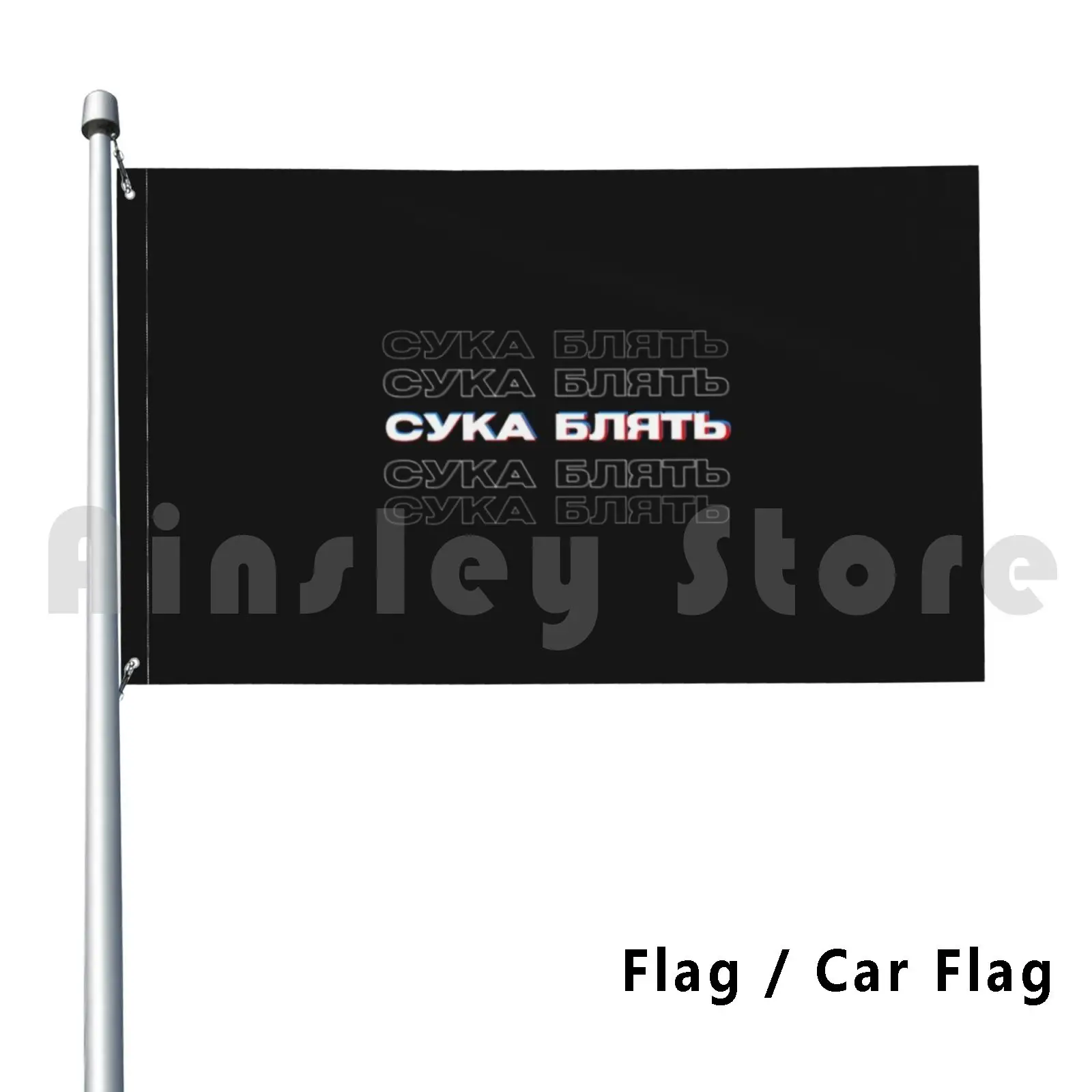 Cyka Blyat ΠΡΠΊΡΡΡΡΠΉ ΠΠ΅ΠΊΠΎΡ Π€Π»Π°Π³ ΠΠ²ΡΠΎΠΌΠΎΠ±ΠΈΠ»ΡΠ½ΡΠΉ Π€Π»Π°Π³ Cyka Blyat Π ΡΡΡΠΊΠ°Ρ Π‘Π»Π°Π²ΡΠ½ΡΠΊΠΈΠΉ ΠΠ΅ΠΌ Cyka Blyat ΠΡΠΊΡΡΡΡΠΉ ΠΠ΅ΠΊΠΎΡ Π€Π»Π°Π³ ΠΠ²ΡΠΎΠΌΠΎΠ±ΠΈΠ»ΡΠ½ΡΠΉ Π€Π»Π°Π³ Cyka Blyat Π ΡΡΡΠΊΠ°Ρ Π‘Π»Π°Π²ΡΠ½ΡΠΊΠΈΠΉ ΠΠ΅ΠΌ