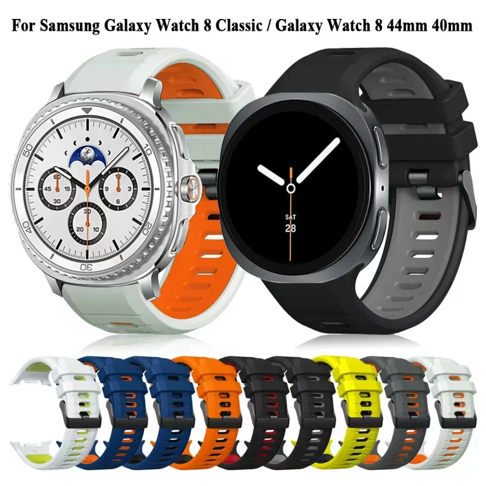 

Silicone Watch Straps for Samsung Galaxy Watch 8 Classic 46mm Two-color Wristbands for Galaxy Watch 8 44 40mm Breathable Correas