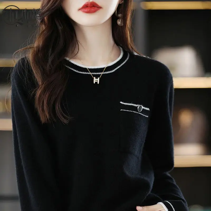 New Spring and Autumn Loose Color-blocked Round Neck Sweater for Women Korean Style Age-reducing Bottoming Shirt Top