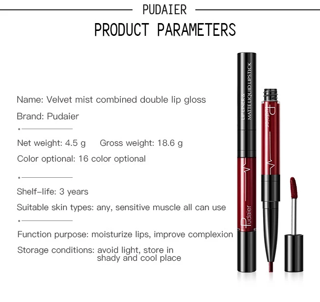 Pudaier 2 in 1 Velvet Mist Combined Double Lipgloss Lipliner Pencil Waterproof Long Lasting Lip gloss Pigment Lip Liner Pen