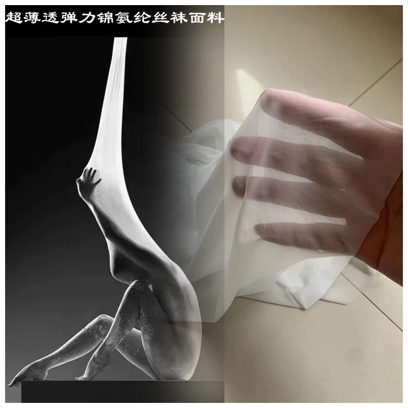 

Ivory Thin and Transparent Stretch Nylon Fabric, Silky, Soft and Skin-friendly Underwear and Doll Fabric Anti-staining Fabric