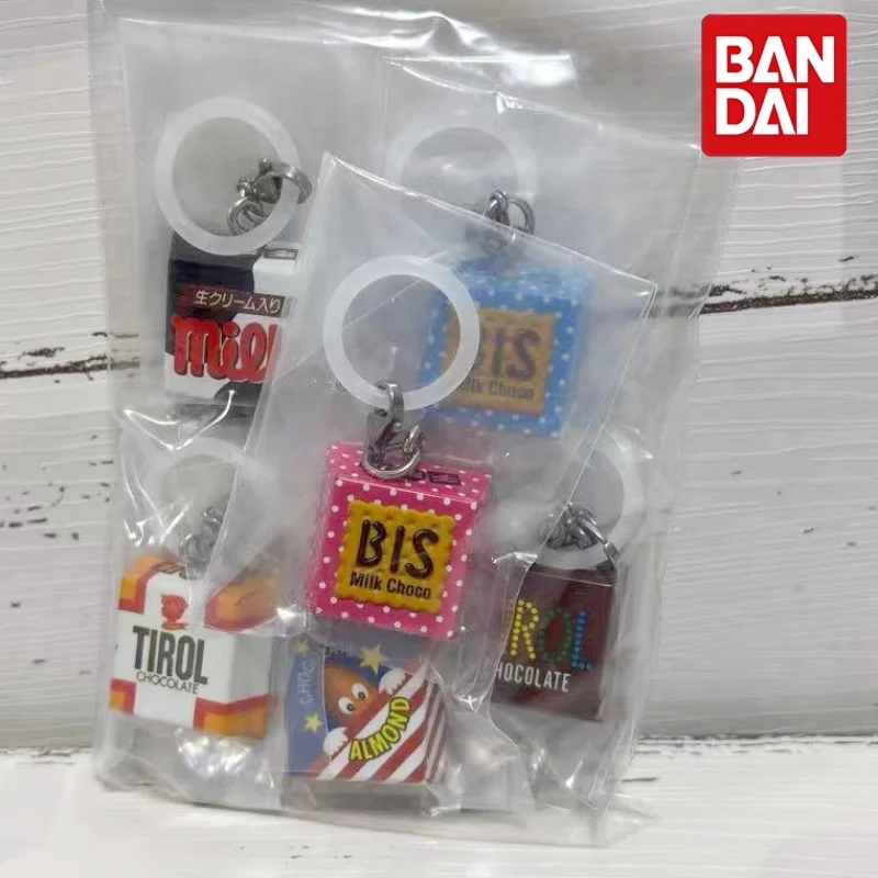 Bandai Tirol Chocolate Miniature Food Model Keychain Bag Hanging Ornament Gashapon Pendant Decor Accessory